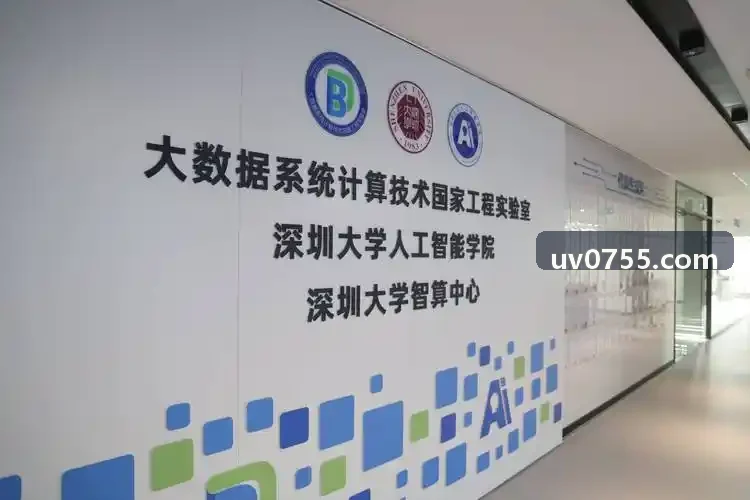 基因编辑高保真 Cas9 核酸酶J9APP工程纯化